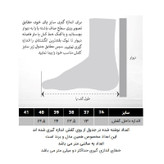 نیم بوت زنانه مدل 159002002