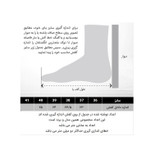 کفش روزمره زنانه دکسونری مدل 359001601