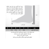 کفش روزمره مردانه مدل 288004115