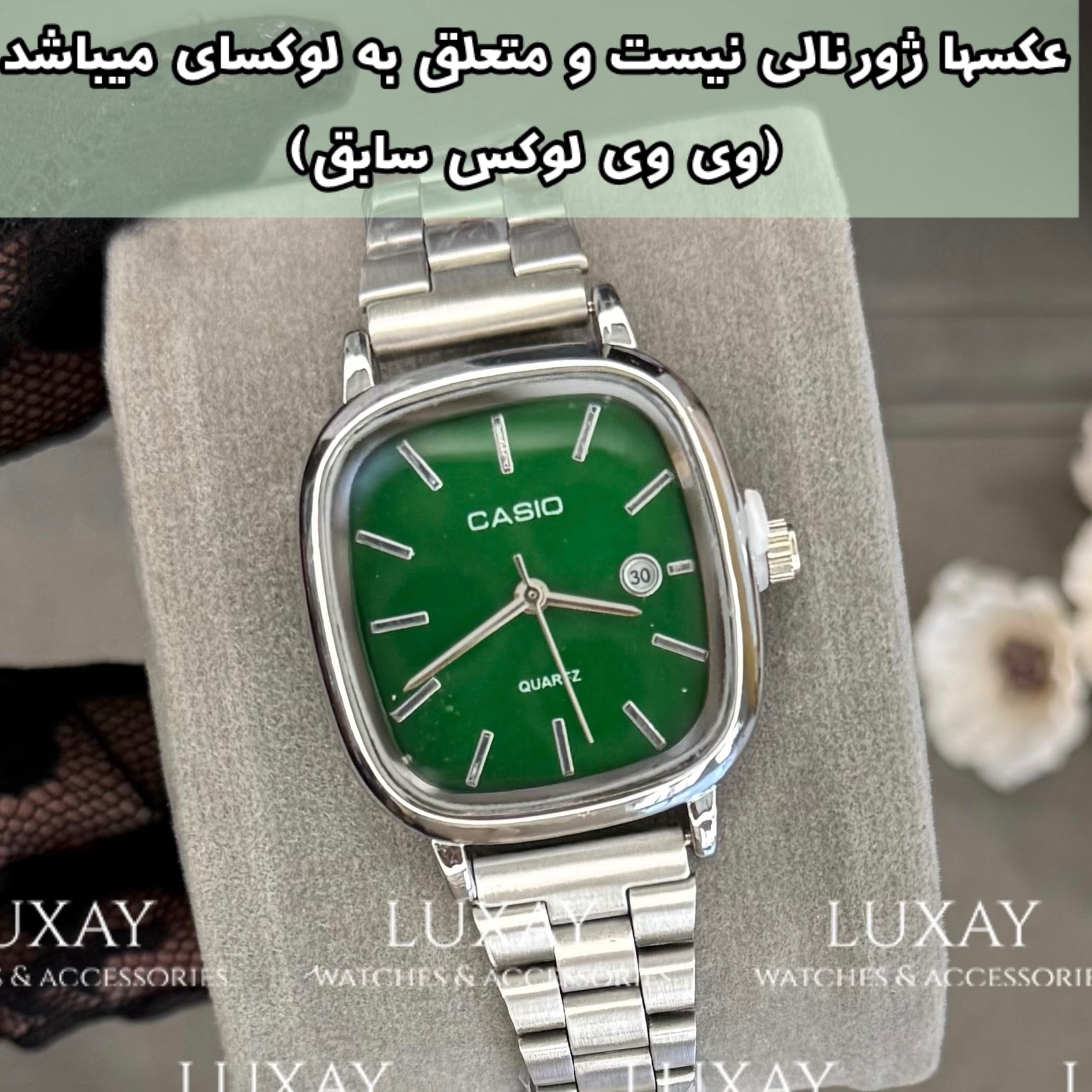 کاسیو اولد مانی مردانه و زنانه کیفیت عالی کد 700