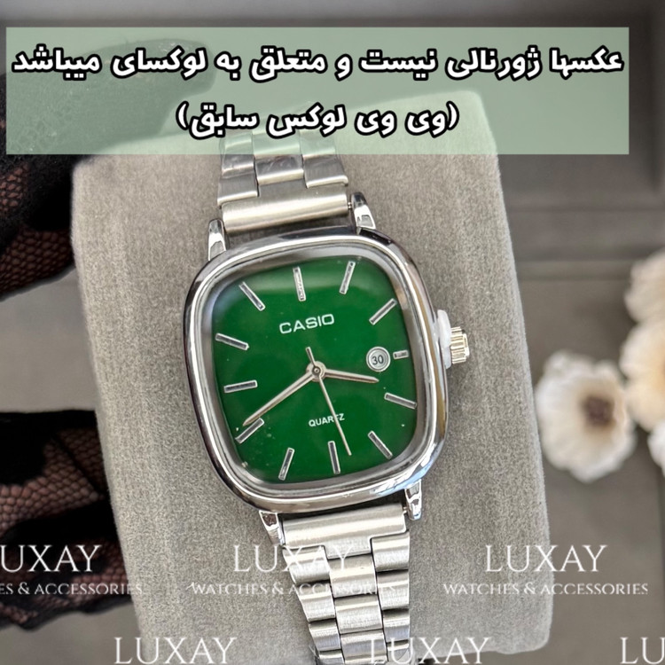 کاسیو اولد مانی مردانه و زنانه کیفیت عالی کد 700