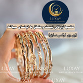 النگو فیوژن اورجینال بحرینی درجه یک با آبکاری نانوگلس و آب طلا رنگ ثابت