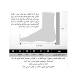 کفش روزمره مردانه مدل 288002733