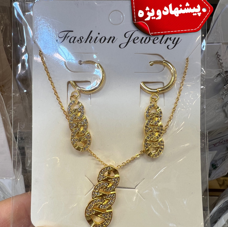 نیم ست کارتیه مدل جواهری طرح کپی طلا با طلاش مو نمیزنه کد 700