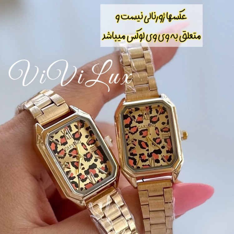 ساعت زنانه پلنگی لوکس طرح طلا