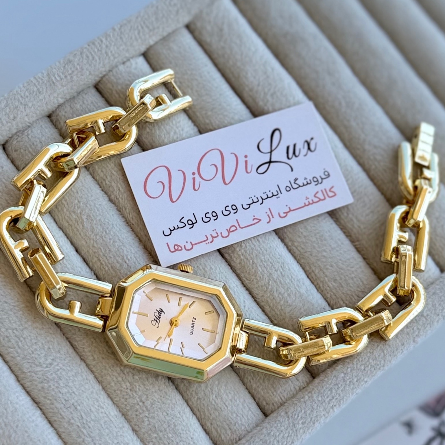 ساعت هرمس کپی طلای زنانه و دخترانه آبکاری رادیوم