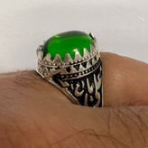 انگشتر یا علی یا حسین طرح عقیق سبز