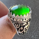 انگشتر یا علی یا حسین طرح عقیق سبز