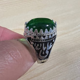 انگشتر یا علی یا حسین طرح عقیق سبز