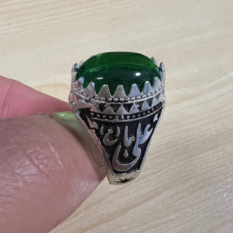 انگشتر یا علی یا حسین طرح عقیق سبز
