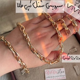 سرویس طرح طلا مدل شنل
