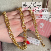 ست گردنبند و دستبند طرح طلا تراش دار مدل شنل
