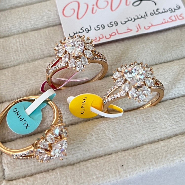 انگشتر ژوپینگ اورجینال روکش طلا 18 عیار حک دار جواهری