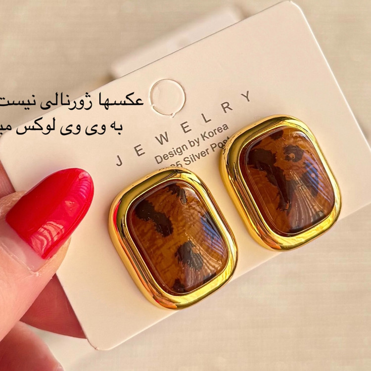 گوشواره پلنگی میخ نقره عیار 925 جدیدترین ترند دنیا