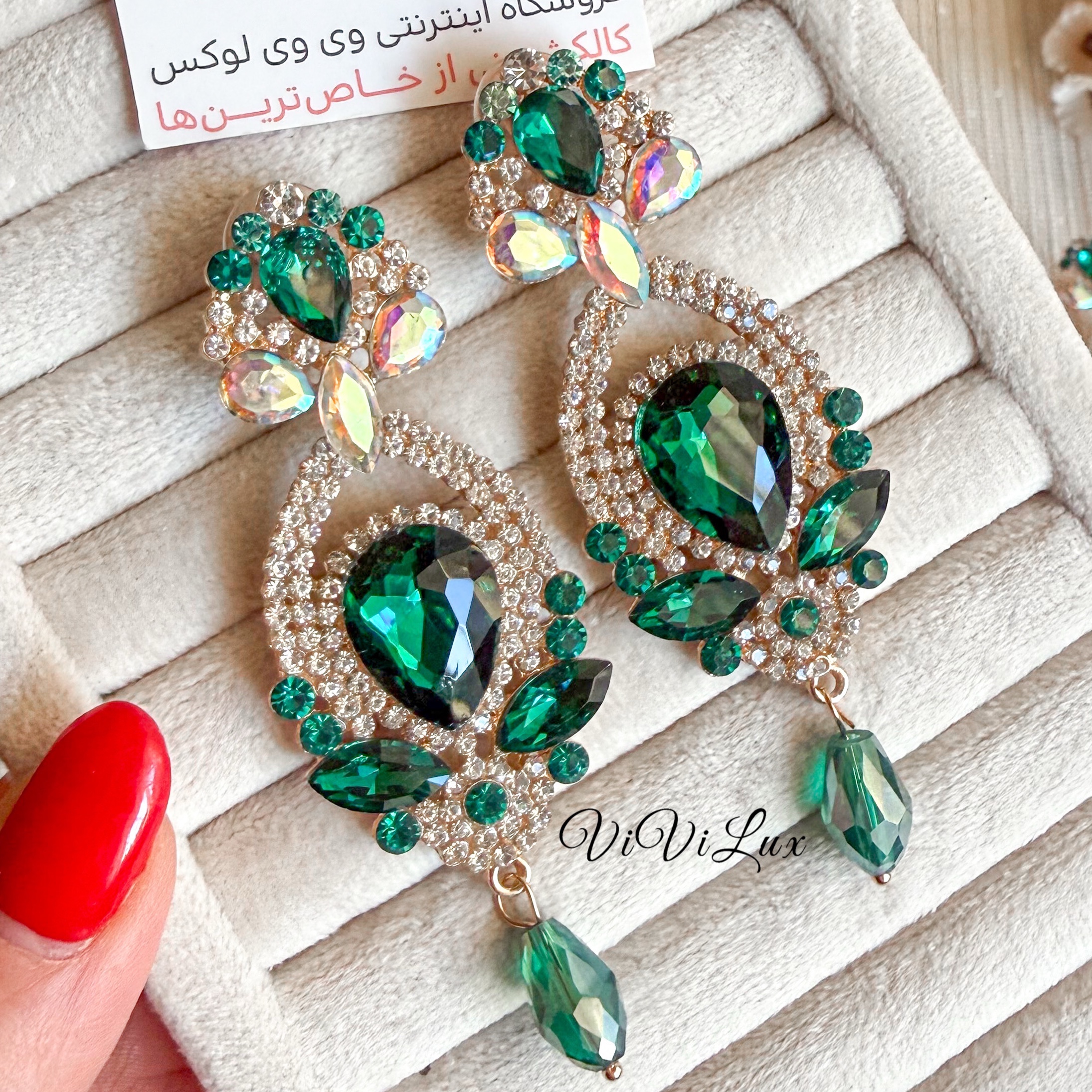 گوشواره زارا سبز زمردی وارداتی لوکس