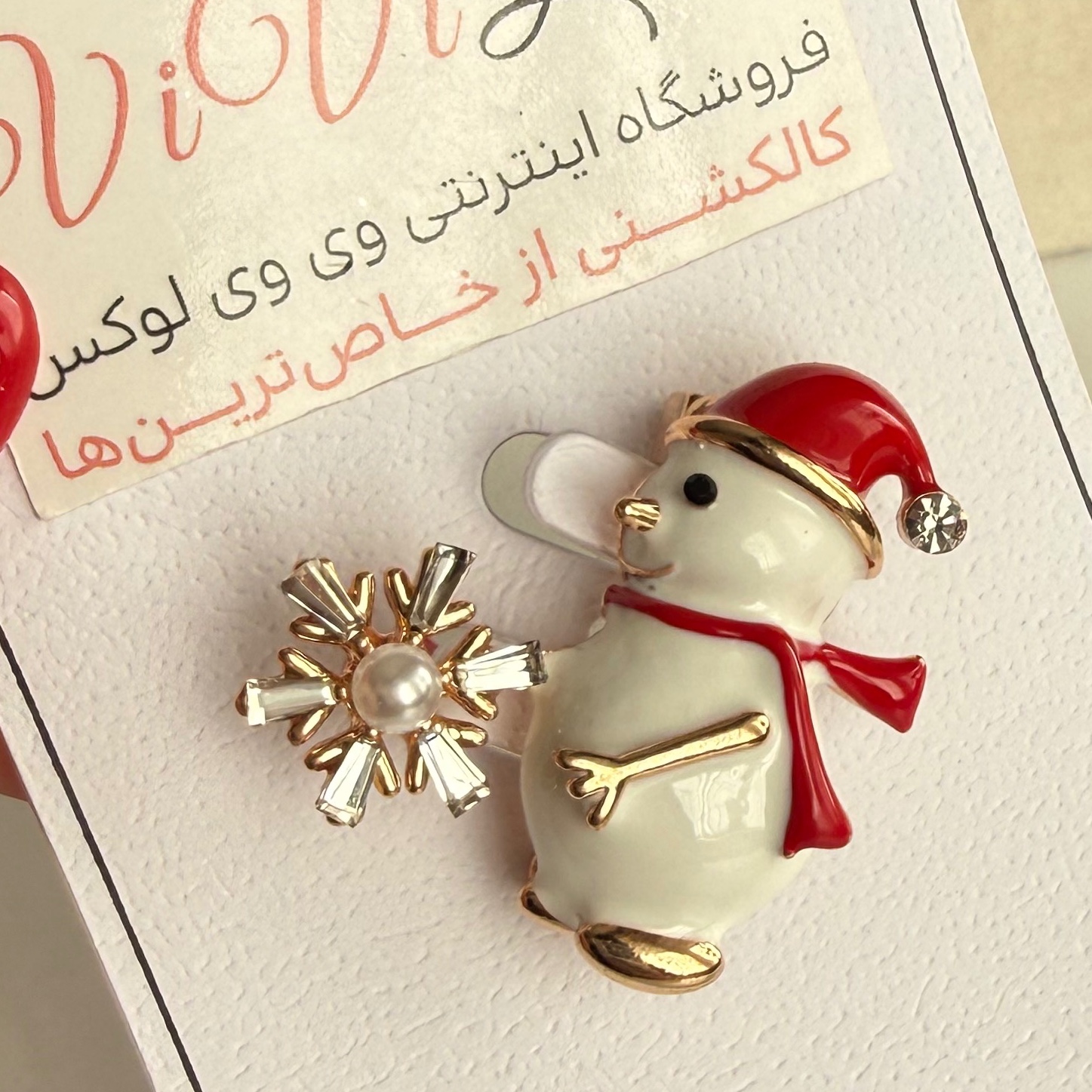 گل سینه آدم برفی آبکاری رادیوم وارداتی مناسبتی لوکس