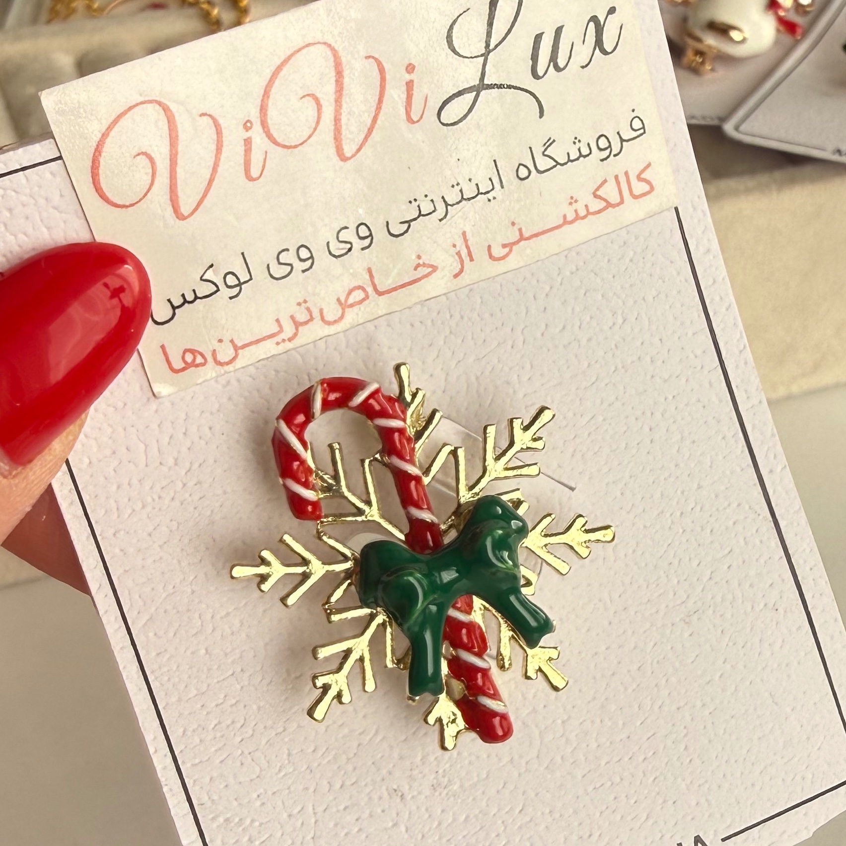 گل سینه برف آبکاری رادیوم وارداتی مناسبتی لوکس