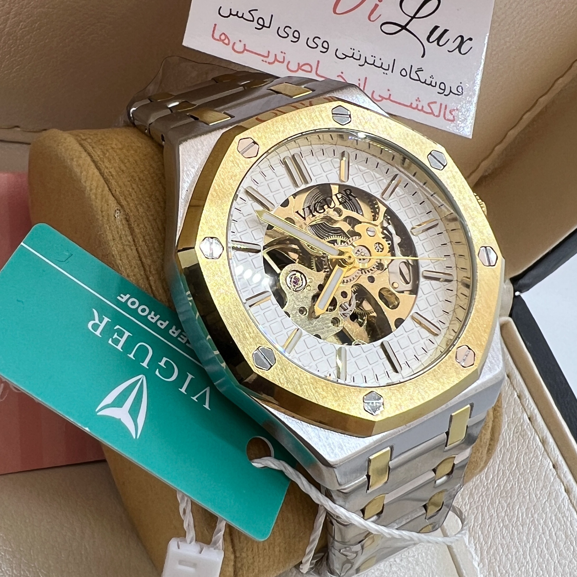 ساعت اتوماتیک اورجینال مردانه نبضی کوکی طرح معروف AP