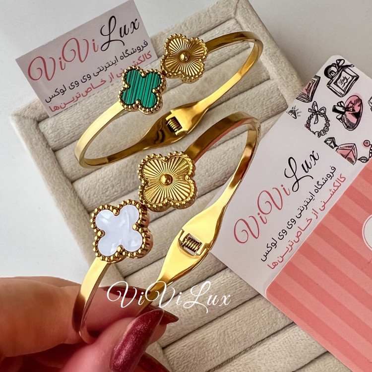 دستبند ونکلیف بنگل برابر با اصل طلا فری سایز