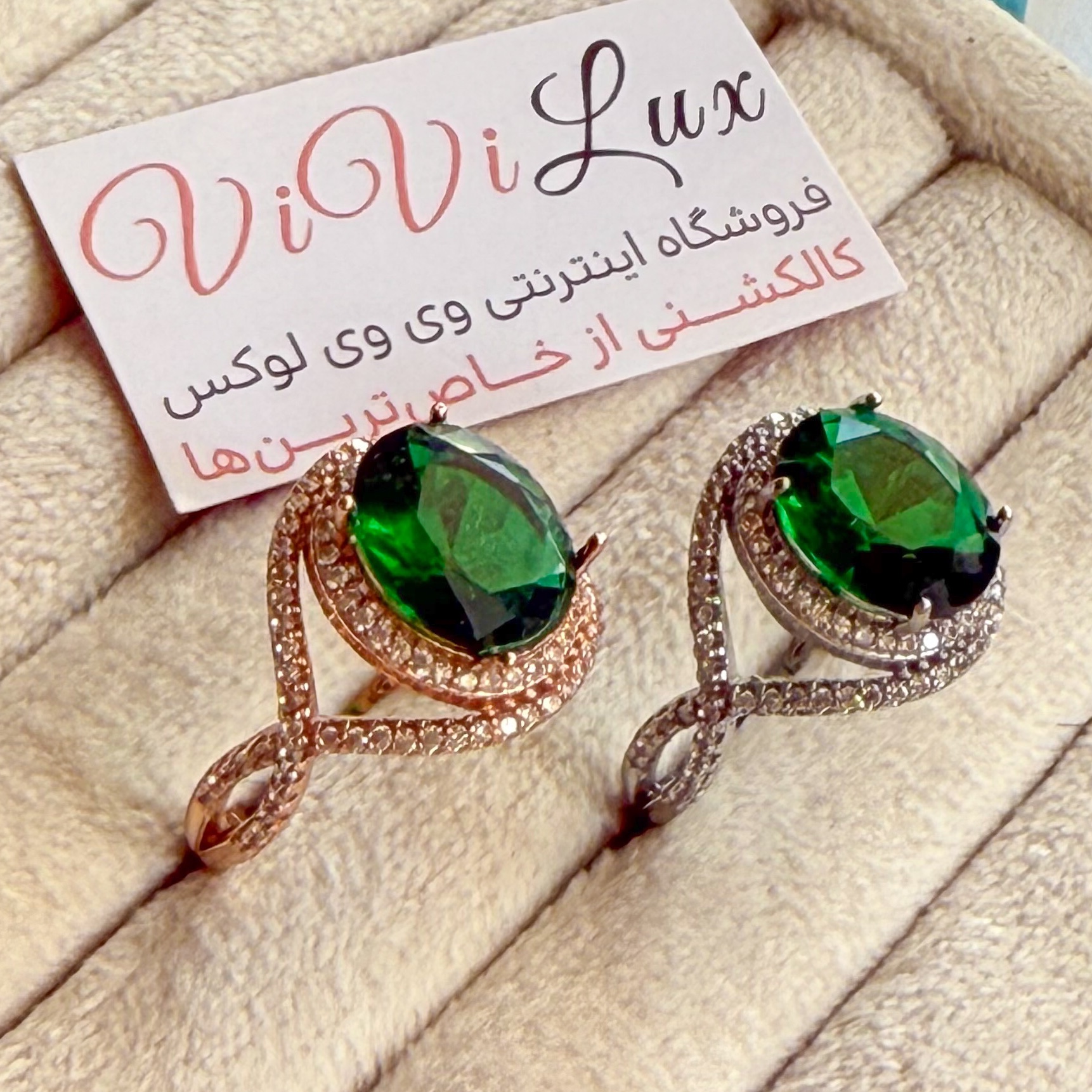 انگشتر زنانه جواهری سبز رنگ ثابت آبکاری طلا