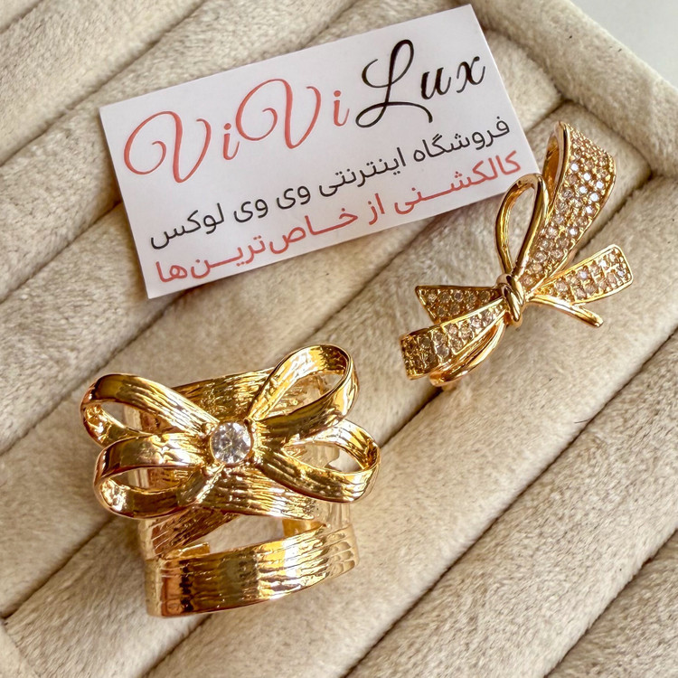 انگشتر زنانه پاپیون رنگ ثابت آبکاری طلا