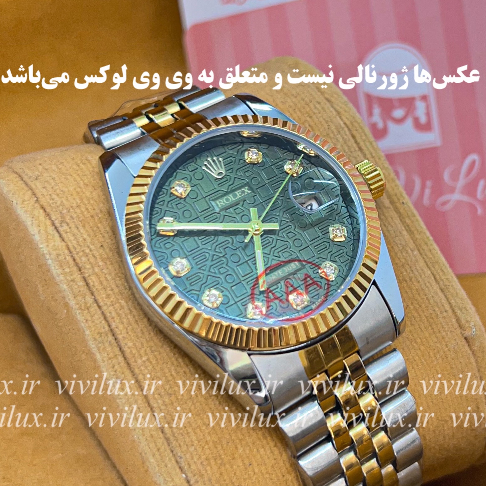 ساعت مچی مردانه رولکس گرید درجه یک AAA وارداتی لیبل دار