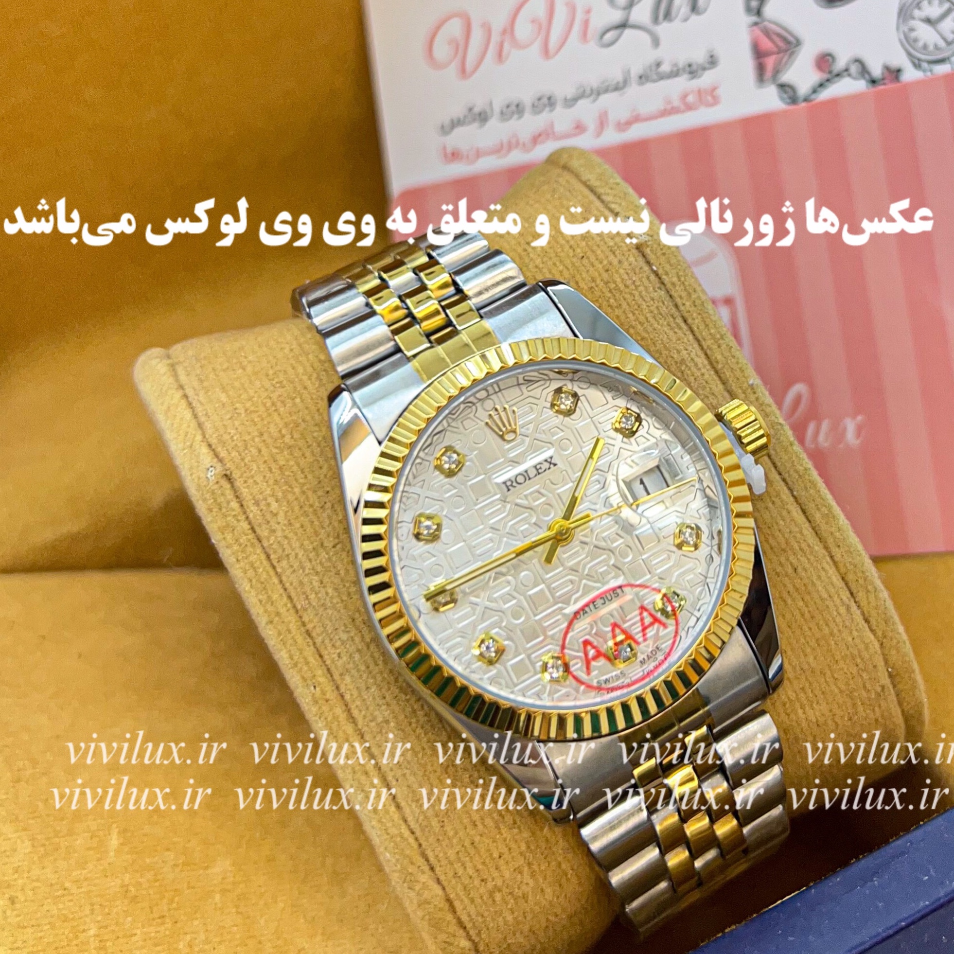 ساعت مچی مردانه رولکس گرید درجه یک AAA وارداتی لیبل دار