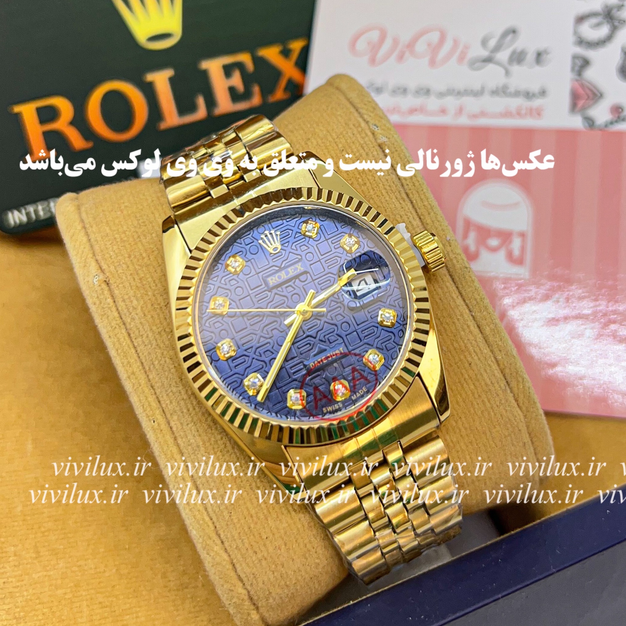 ساعت زنانه رولکس گرید درجه یک AAA وارداتی با لیبل