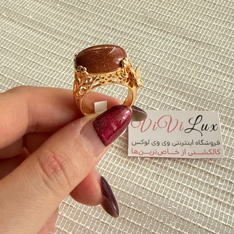 انگشتر زنانه عقیق دلربا ویژه هدیه روز مادر