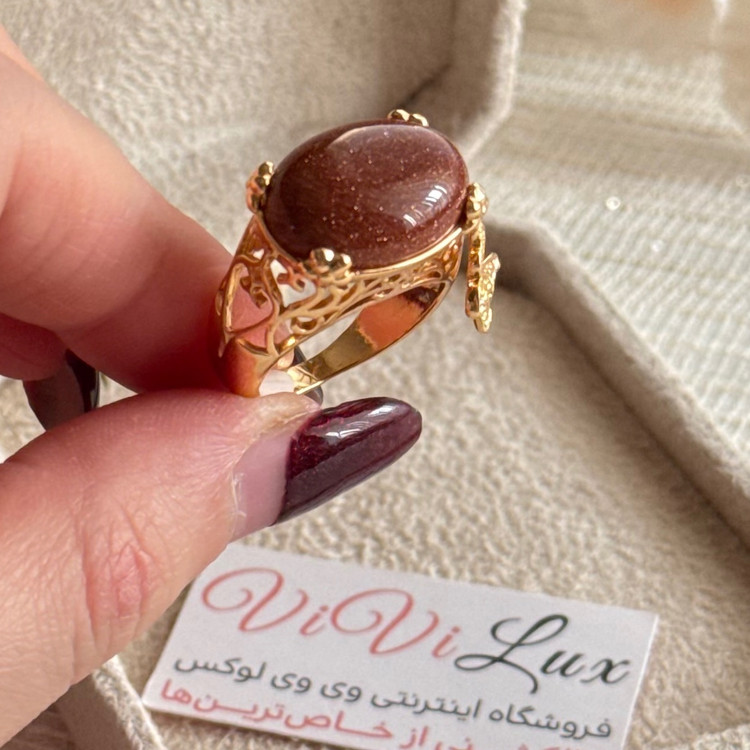 انگشتر زنانه عقیق دلربا ویژه هدیه روز مادر