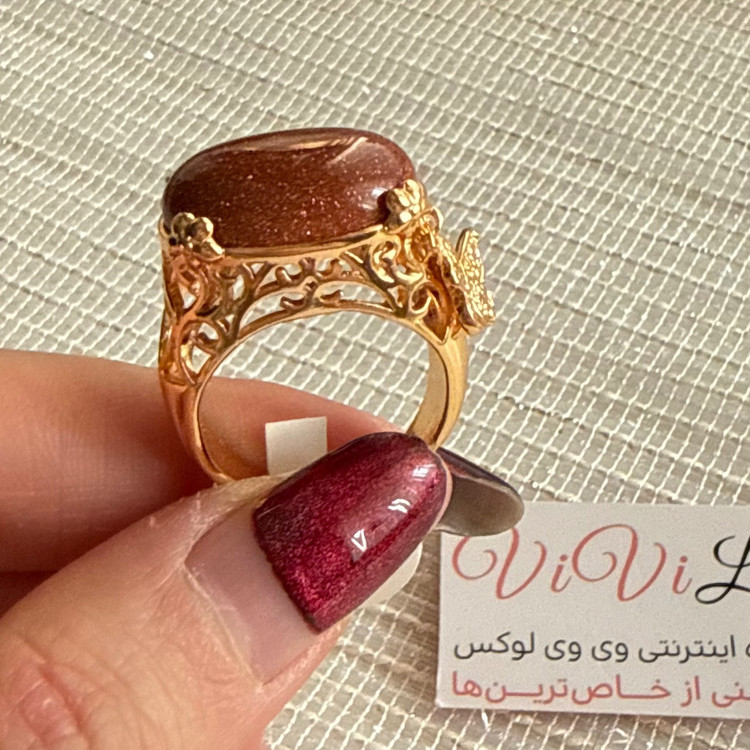 انگشتر زنانه عقیق دلربا ویژه هدیه روز مادر