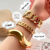 دستبند زنانه استیل رنگ ثابت طرح طلا کارتیه و فیوژن قفل فنری بنگل