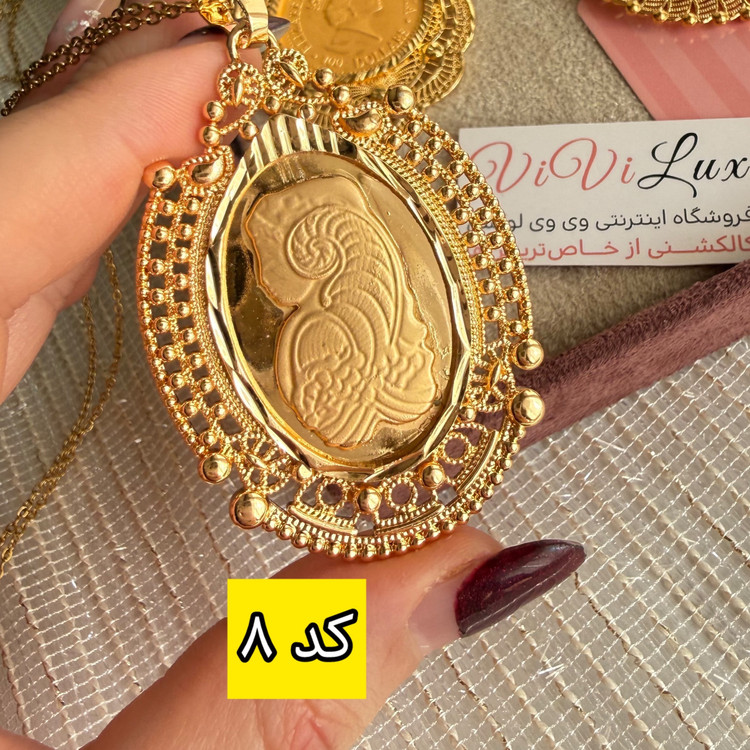 گردنبند شمایل زنانه طرح طلا شمش رنگ ثابت ویژه روز مادر