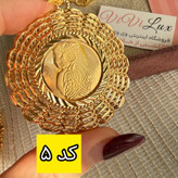 گردنبند شمایل زنانه طرح طلا شمش رنگ ثابت ویژه روز مادر
