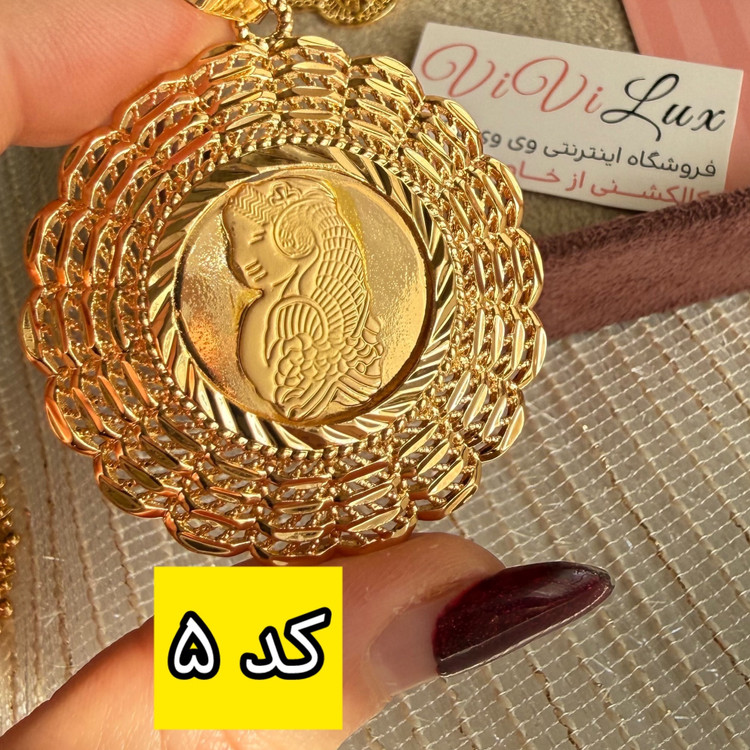 گردنبند شمایل زنانه طرح طلا شمش رنگ ثابت ویژه روز مادر