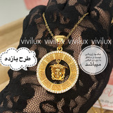 نیم ست زنانه ورساچه برابر با طلا