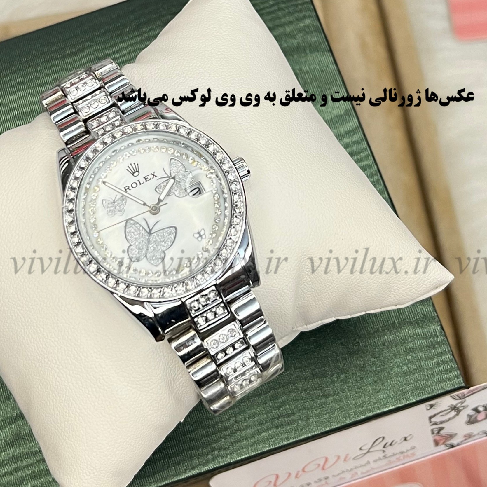 ساعت زنانه رولکس نگین دار پروانه استیل هدیه دخترانه