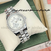 ساعت زنانه رولکس نگین دار پروانه استیل هدیه دخترانه