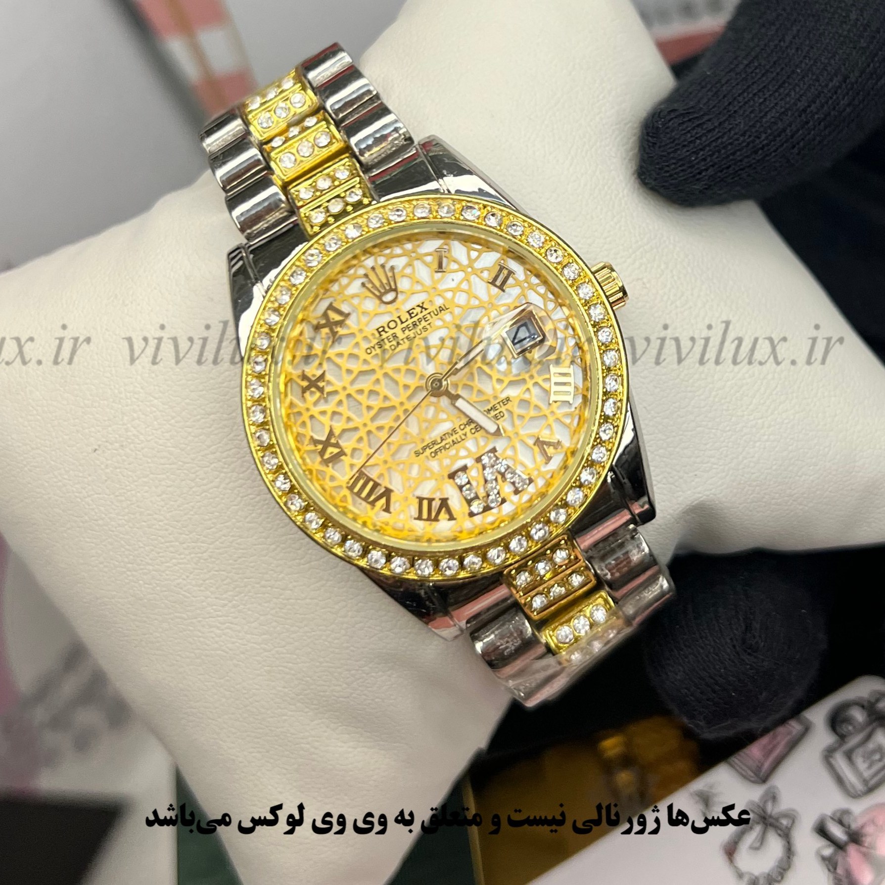 ساعت زنانه رولکس نگین دار قفل اصلی حکاکی