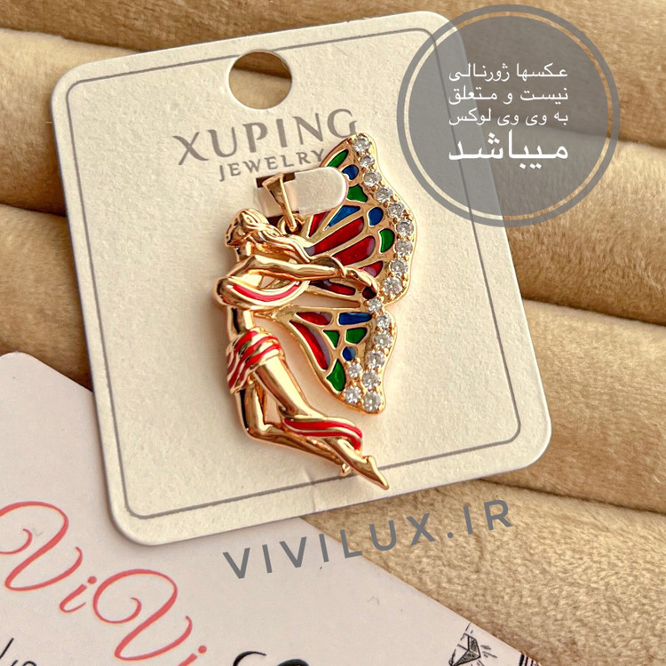 آویز پلاک ژوپینگ اورجینال روکش طلای 18 عیار طرح فرشته رنگ کاملا ثابت و ضد حساسیت