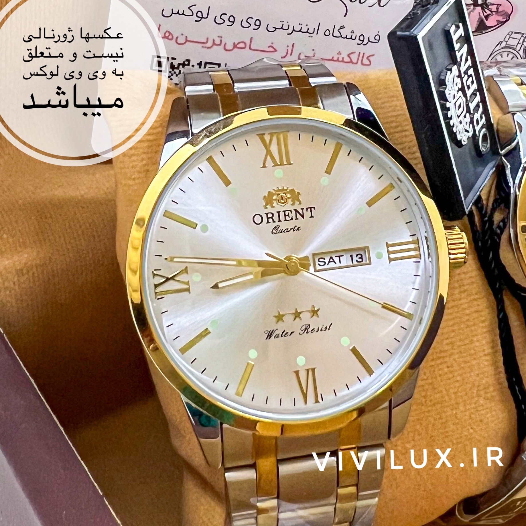 ساعت مردانه برند اورینت لوکس دو تقویمه استیل رنگ ثابت با تقویم فارسی و انگلیسی کیفیت عالی ORIENT