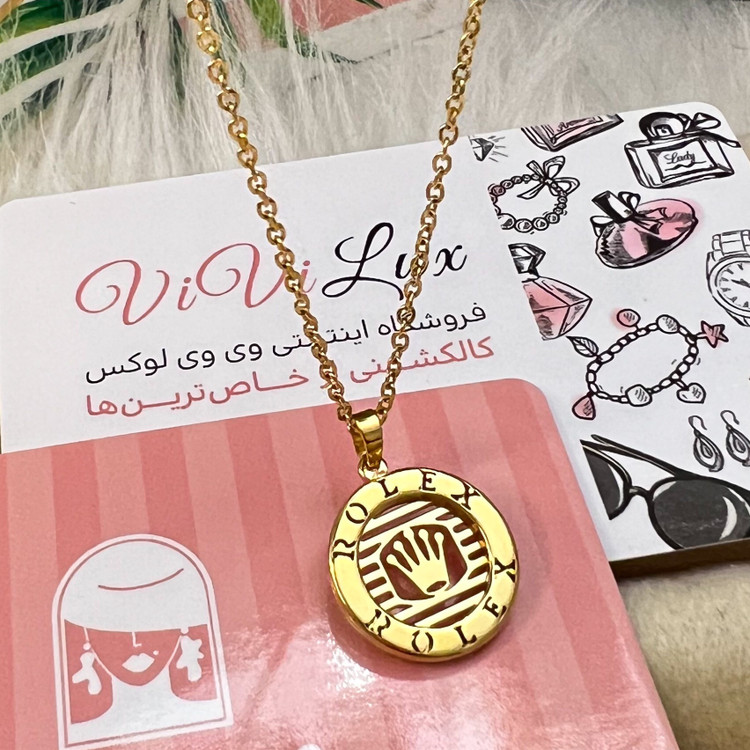گردنبند رولکس برابر با اصل طلای وارداتی استیل رنگ ثابت زنانه و مردانه