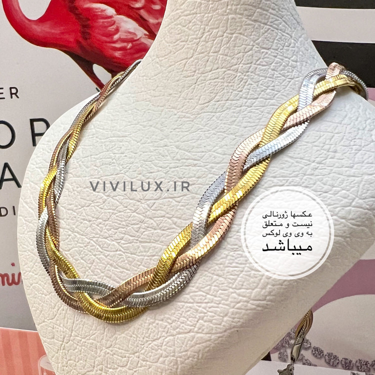 گردنبند وارداتی ماری بافت سه ردیفه برابر با اصل طلا مدل هرینگبون استیل رنگ ثابت