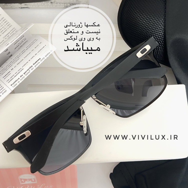 عینک آفتابی برند اوکلی OAKLEY مدل 2505 فریم سبک سایز 56 با UV 400با تکنولوژی هیدروفوبیک و HDO با پک کامل اورجینال اصلی