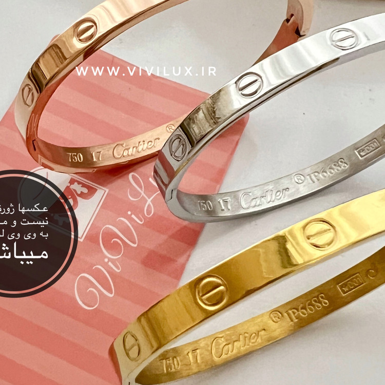 دستبند کارتیه کارتیر برابر با اصل طلای حک دار کیفیت بالا بنگل لاو کارتیه LOVE CARTIER