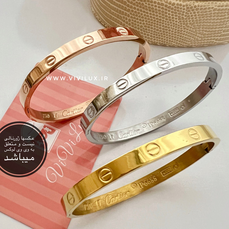 دستبند کارتیه کارتیر برابر با اصل طلای حک دار کیفیت بالا بنگل لاو کارتیه LOVE CARTIER
