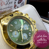 ساعت مچی مردانه رولکس دیتونا 3 موتور فعال لاکچری کیفیت بالای وارداتی کد 850