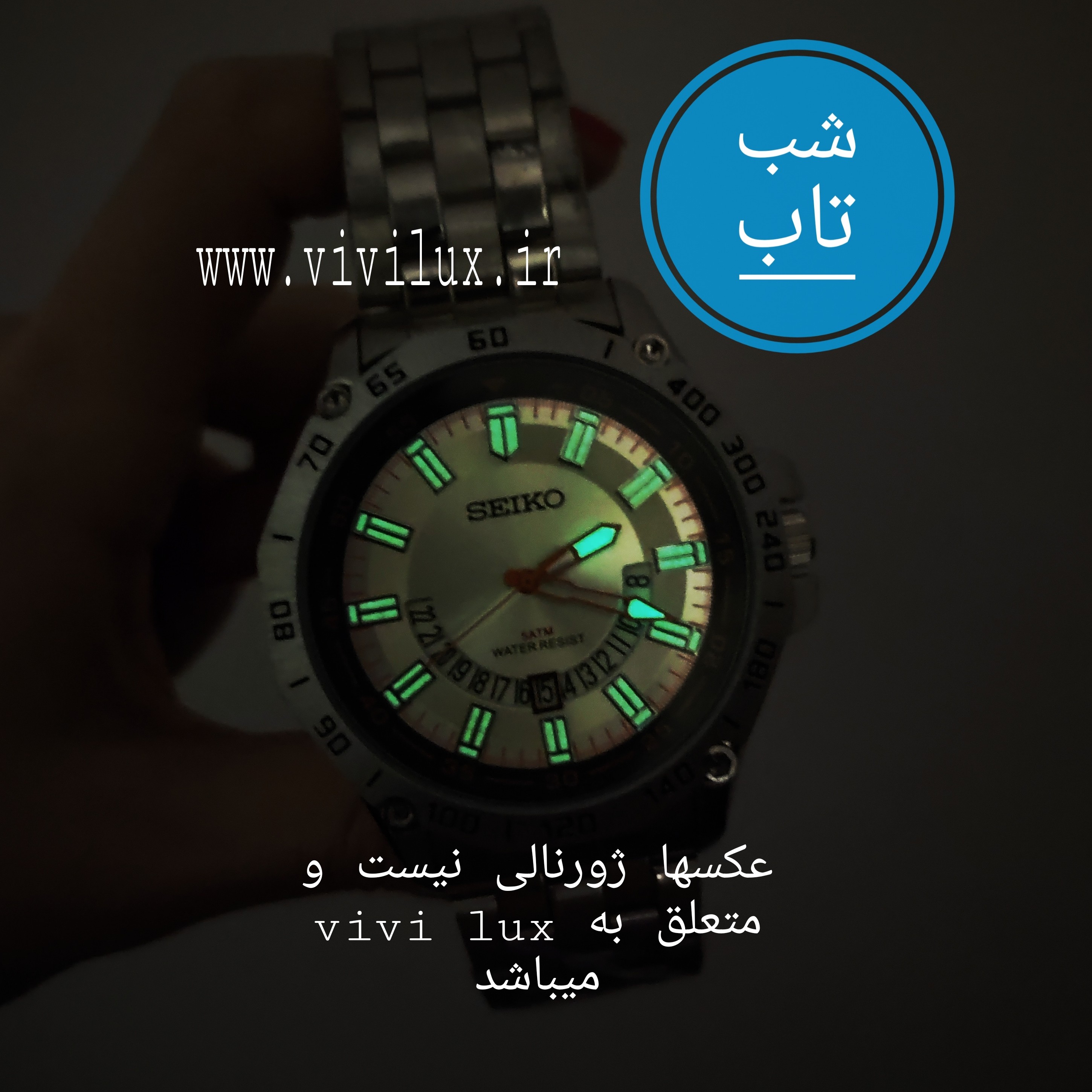 ساعت مچی مردانه سیکو موتور ژاپن گارانتی دار درجه یک شب نما با کارت گارانتی و کیفیت عالی رنگ ثابت SEIKO