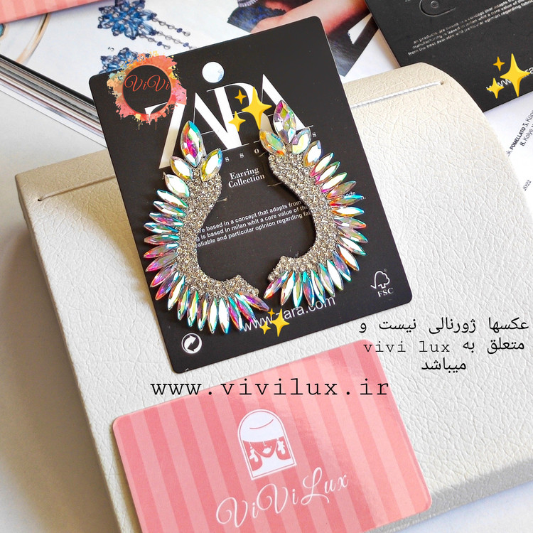 گوشواره مجلسی وارادتی زارا ZARA با نگین های هفت رنگ پرکار کیفیت عالی