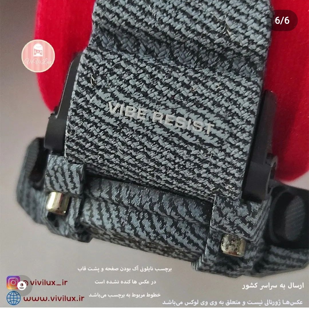 ساعت خاص جیشاک کاسیو امکانات کامل طرح جین